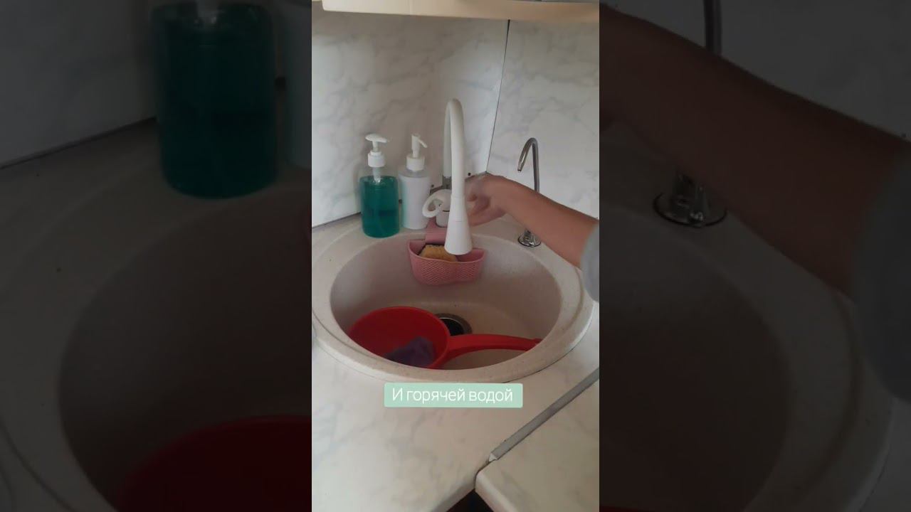 А вы так делаете? Мотивация на уборку смотреть онлайн