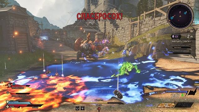 Tiny Tina's Wonderlands | 39 уровень | Gameplay, No comments смотреть онлайн