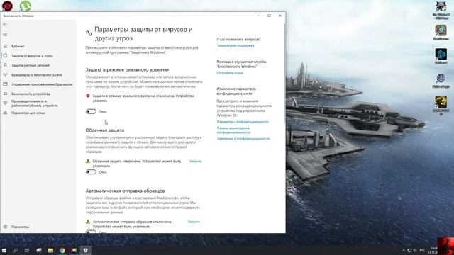 Как активировать windows 10? Самая быстрая активация! смотреть онлайн