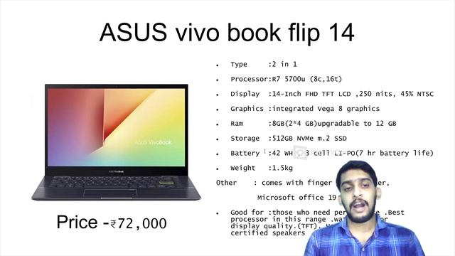 5 Best 2in1 laptops under 80k ,2021 August смотреть онлайн