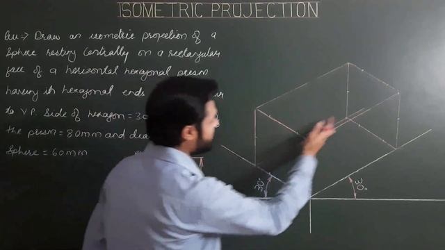 Isometric Projection Of Combination Of Sphere & Hexagonal Prism In Engineering Graphics (Part-22) смотреть онлайн