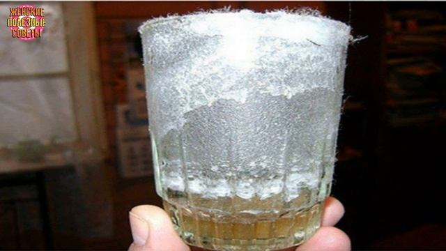 Поставьте дома стакан с водой, солью и уксусом. Через сутки вы увидите то, что скрыто от ваших глаз смотреть онлайн