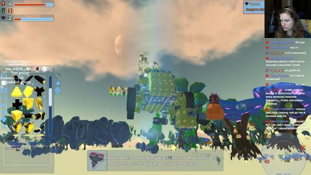 РАЗНЕСЕМ ЗДЕСЬ ВСЁ / TerraTech / СТРИМ смотреть онлайн