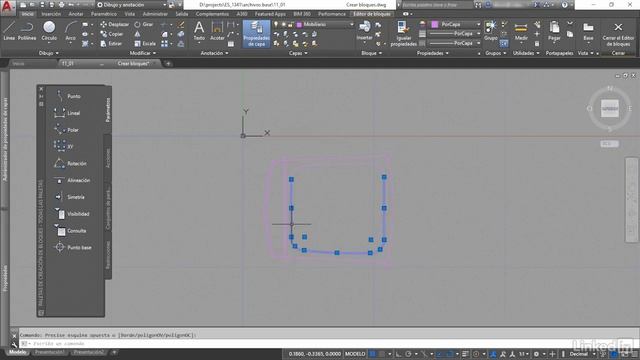 Edición de bloques en AutoCAD 2023 / 2022 смотреть онлайн