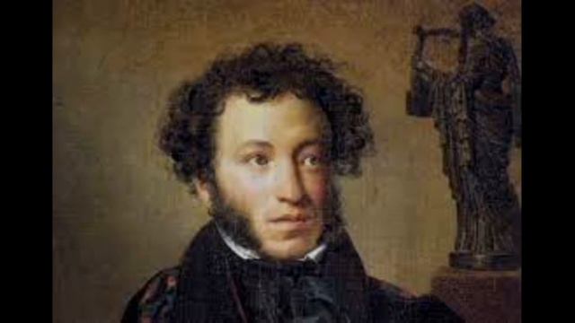 Aleksandr  Sergeyevich Pushkin