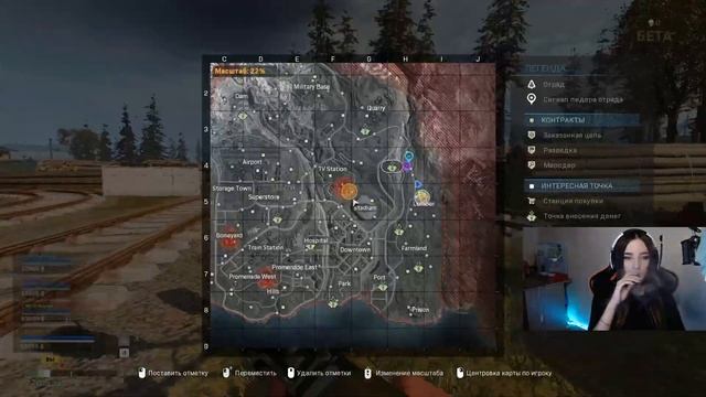 ?ИГРАЕМ Call of Duty: Modern Warzone ► ВХОД ТОЛЬКО С ГРЕЧКОЙ ?? смотреть онлайн