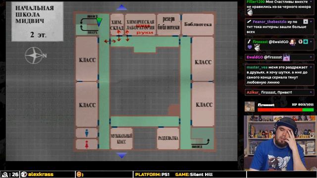 SILENT HILL 1 ► PS1 ► ПРОХОЖДЕНИЕ ► ЧАСТЬ 1 смотреть онлайн