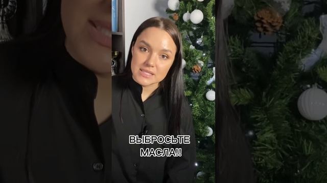 КАК ОТРАСТИТЬ БРОВИ? смотреть онлайн