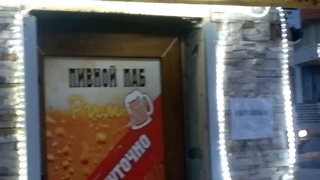 РЯЗАНЬ Пьяный,СТОЯК)))))))))))) смотреть онлайн