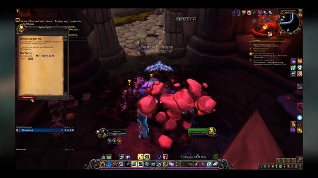 Где Качаться? Сколько времени занимает прокачка в разных дополнения в World of Warcraft Shadowlands смотреть онлайн