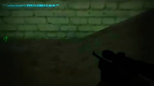 Клан кс 1.6-[Nice Kill'S] KoMandor смотреть онлайн