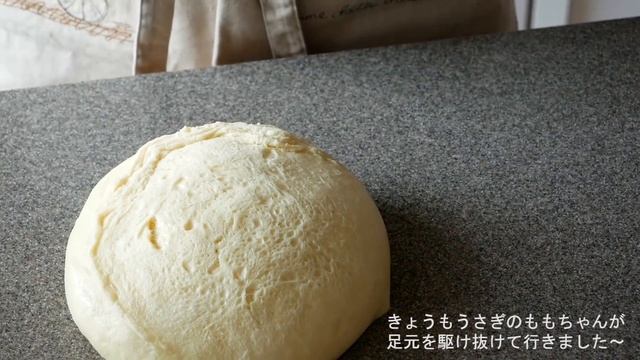 バター香る♪ふわふわもっちりちぎりパン | Soft and Fluffy Butter Bread смотреть онлайн