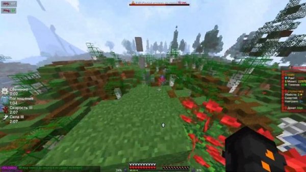 я вернулся на funtime сношу фул funtime|фантайм пвп