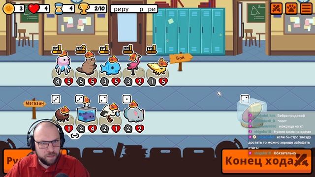 МЕДУЗЫ ЧЕМПИОНЫ (Супер Авто Звери) смотреть онлайн