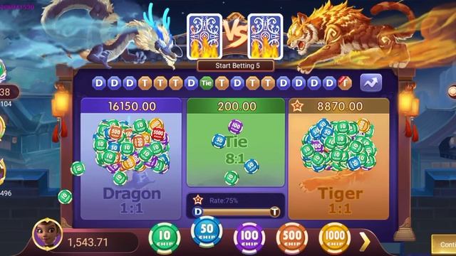 holy rummy app dragon vs tiger game | dragon vs tiger game tricks | dragon vs tiger game holy rummy смотреть онлайн