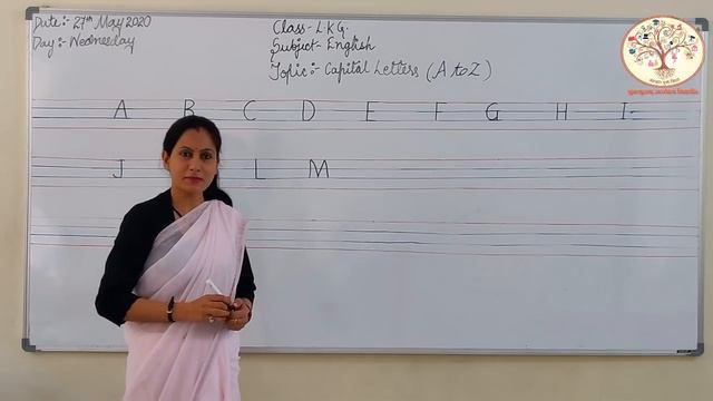 Gurukulam Online Classes Capital Letters смотреть онлайн