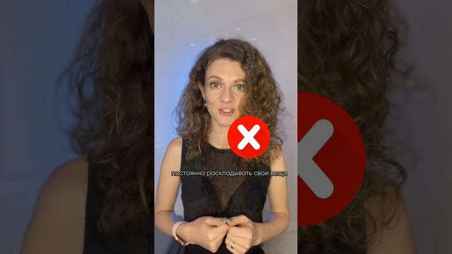 Красиво, но неудобно в интерьере? смотреть онлайн