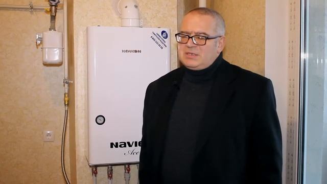 Отзыв о котле NAVIEN Ace смотреть онлайн