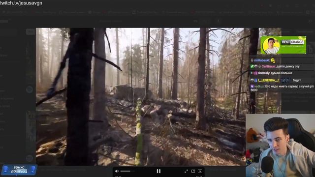 ХЕСУС ПРО НОВЫЙ UNREAL ENGINE 5.3 смотреть онлайн