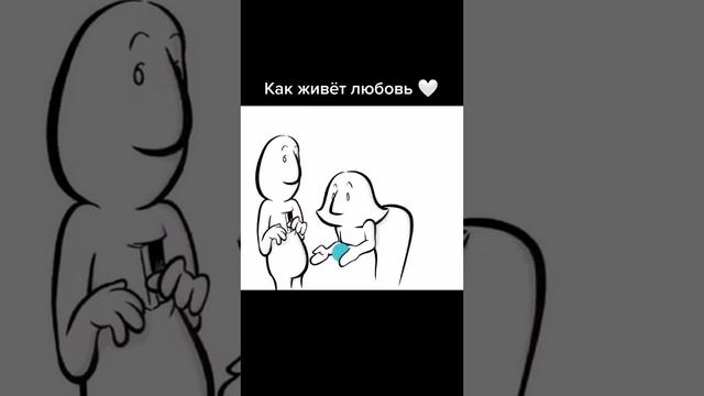 -Разбивая чьё то сердце💔,вы разбиваете душу человеку , возможно даже на всю жизнь... смотреть онлайн