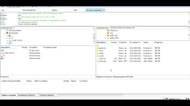 Создание Интернет магазина Аккаунтов смотреть онлайн