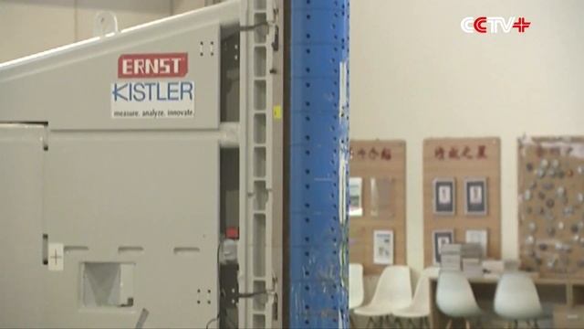 Cars nominated at China Auto Awards 2020 undergo crash tests смотреть онлайн