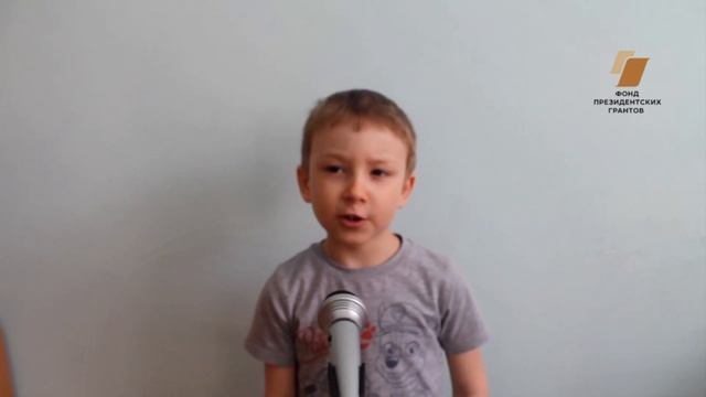 Стихотворение "Главные слова" смотреть онлайн