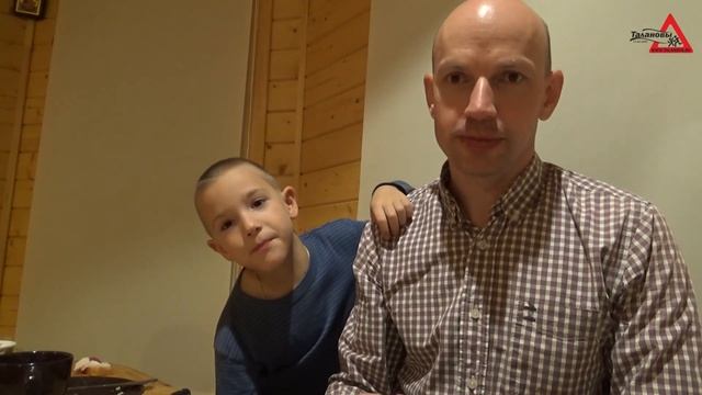 Выходные в нашем доме на Волге. смотреть онлайн