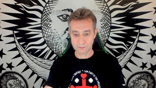 Сеанс Тратара на гармонизацию ауры. (23.06.24)