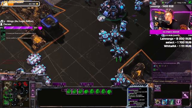 Высокий УРОВЕНЬ сложной стратегией в StarCraft 2 смотреть онлайн