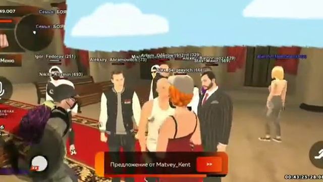 Купил скин иглы в Black Russia смотреть онлайн