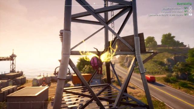 СТАЛ КОЗЛОМ! - Goat Simulator 3 смотреть онлайн