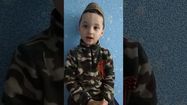 Стихотворение посвященное Дню Победы! смотреть онлайн