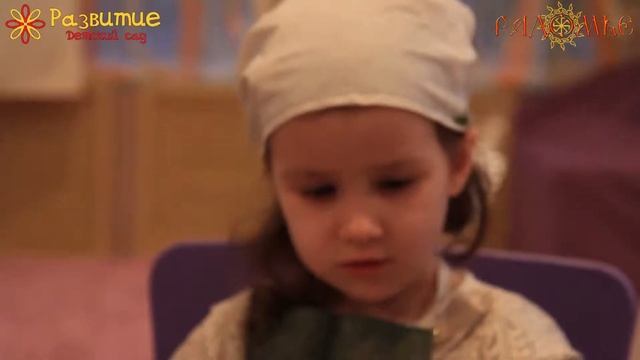Мастер-класс по лепке из глины в частном детском саду "Развитие". смотреть онлайн