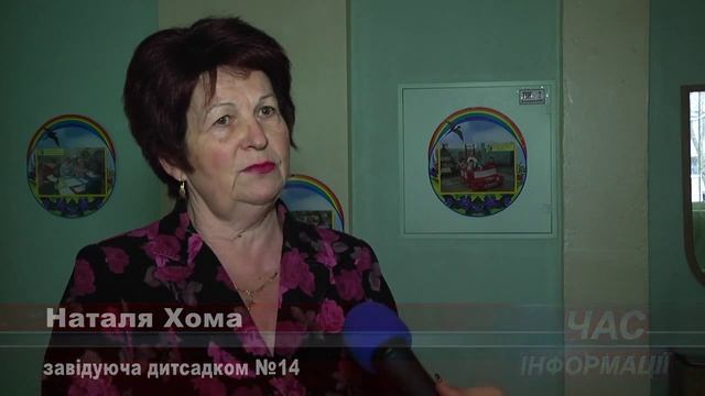 Проба Манту в Первомайских детсадах смотреть онлайн