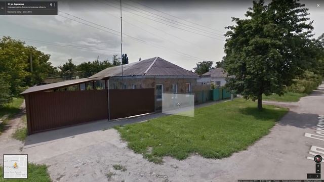 Россия и Украина. Сравнение. Новомосковск - Новомосковск. смотреть онлайн