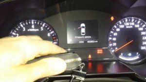Руссификация щитка прибора kia k5