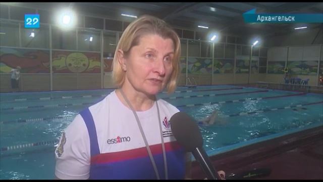 Бассейн на Сульфате оборудовали для людей с ограниченными возможностями смотреть онлайн