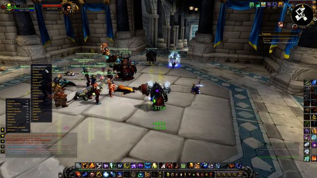 World Of Warcraft Штурм Штормграда смотреть онлайн