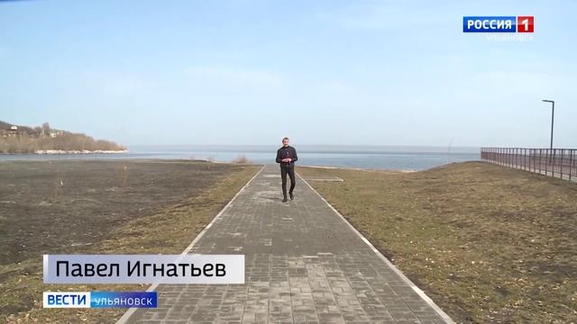 В Сенгилее благоустраивают парк смотреть онлайн