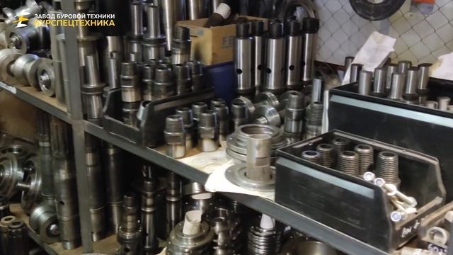 Акция до конца года! Скидки до 30% на комплектующие и расходники. Видео от Завода Буровой Техники смотреть онлайн
