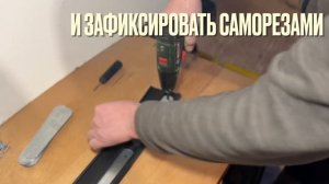 Установка универсальных расширителей колесных арок.