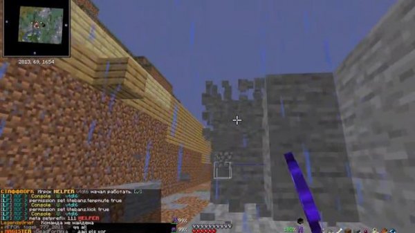 СТРИМ ОТКРЫЛ ЛУЧШАЯ КОПИЯ РИЛИ ВОРЛД FANDWORLD БЕСПЛАТНЫЙ ДОНАТ !