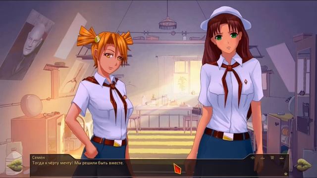 Бесконечное лето Саманта-мод ПРОХОЖДЕНИЕ - 36: Rin - Алиса-рут. А может быть, забудем все и сбежим? смотреть онлайн