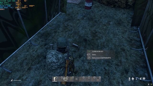 DayZ - старый кассетный магнитофон // An old cassette recorder смотреть онлайн