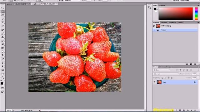 Добавляем текстуру, объем и контраст на фото за несколько движений в Adobe Photoshop смотреть онлайн