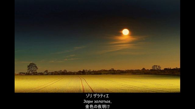 【ロシア語】十八歳 (Восемнадцать лет) (日本語字幕) смотреть онлайн