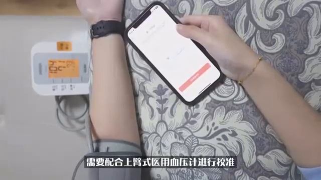 優雅and運動兼顧！全能平價智能手錶——華米躍我GTS 4體驗 смотреть онлайн