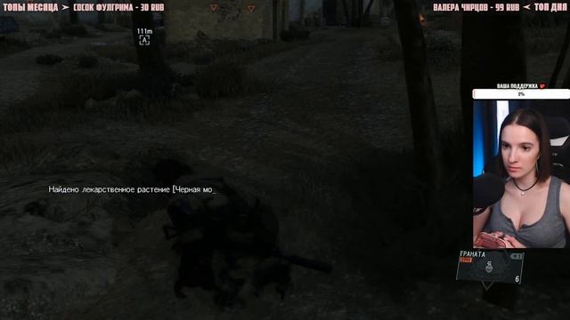 ПЕРВЫЙ ВЗГЛЯД на METAL GEAR SOLID 5: THE PHANTOM PAIN | Прохождение MGS 5 на Русском | Стрим Начало смотреть онлайн