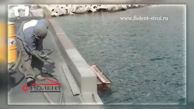 Защита бетонных поверхностей гидротехнических сооружений г.Новороссийск. смотреть онлайн